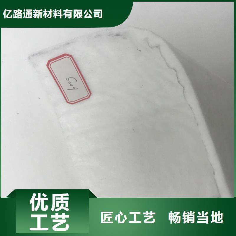2025反过滤土工布规格型号齐全-可定制