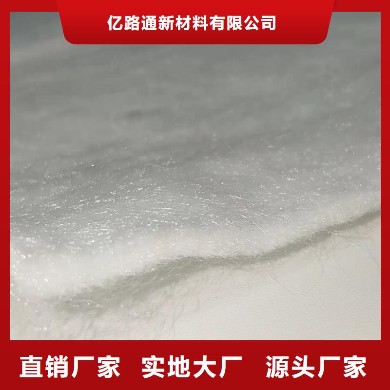 土工布-防渗膜选择我们选择放心
