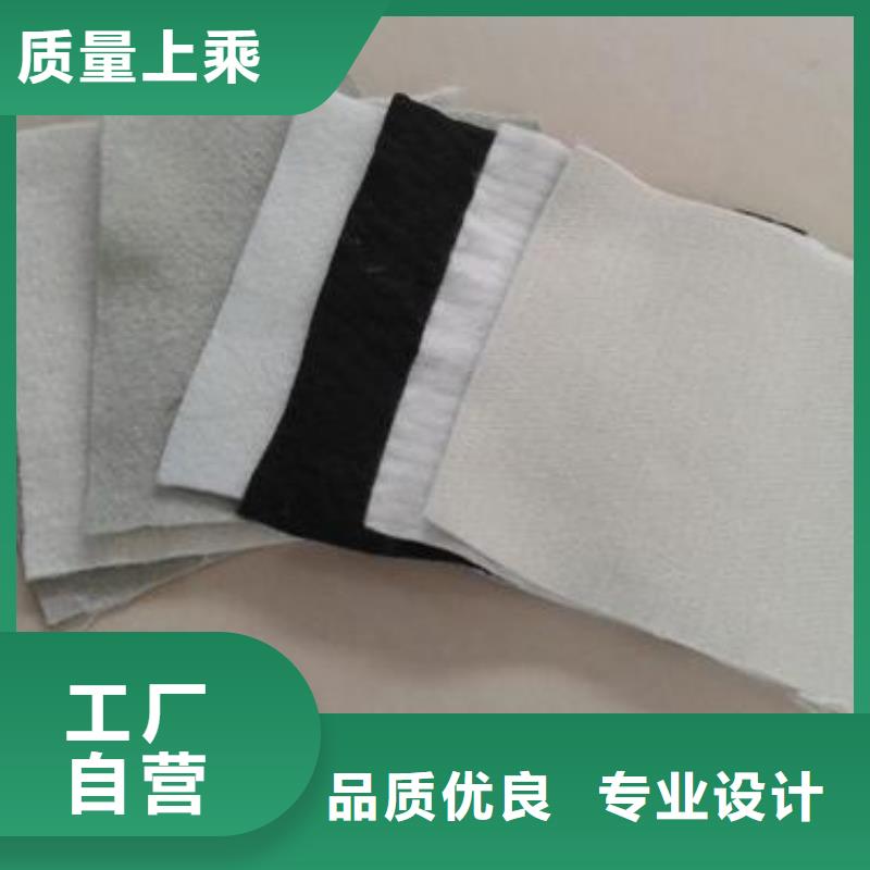 土工布滌綸土工格柵量大從優(yōu)