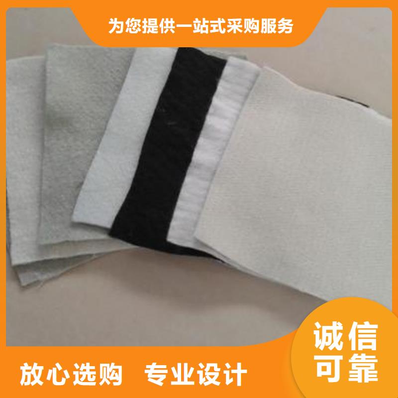 長絲土工布土工布的多少錢一平