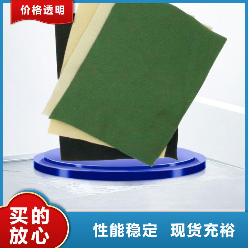 土工布-玻纖土工格柵質量無憂