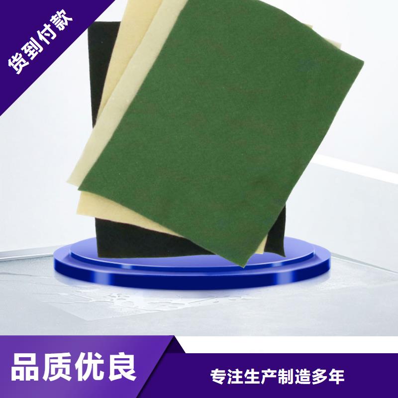 土工布复合土工膜满足您多种采购需求