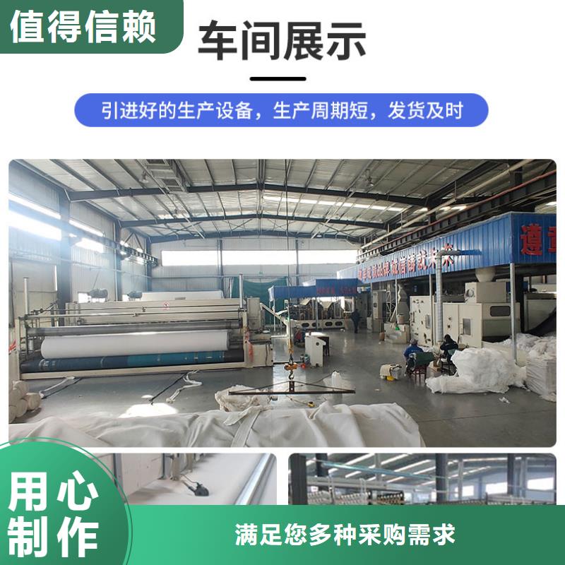 土工布,【【三維土工網(wǎng)墊】】用途廣泛