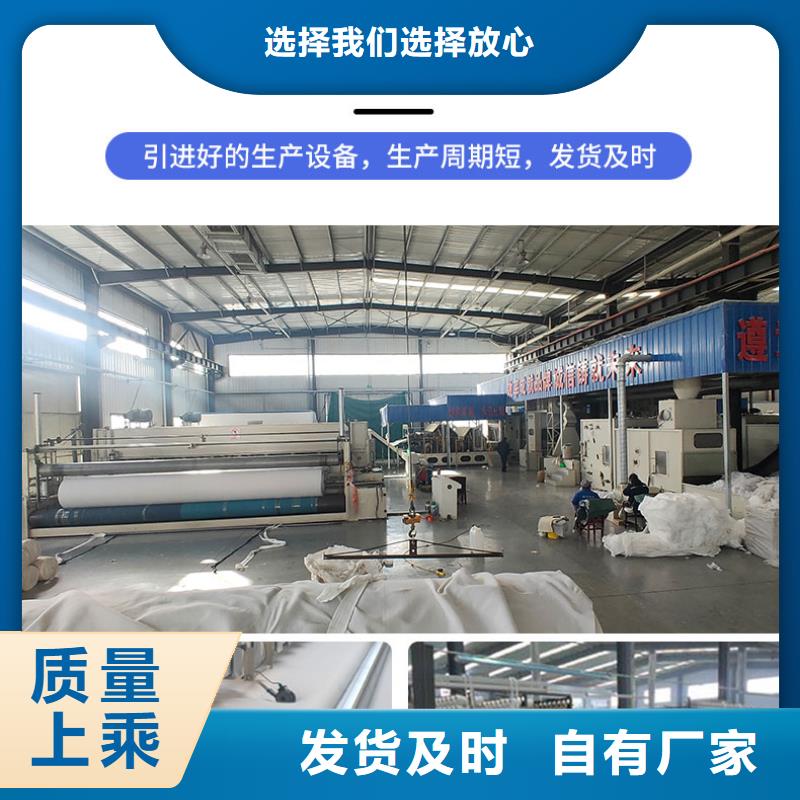 土工布凸结点钢塑土工格栅原料层层筛选