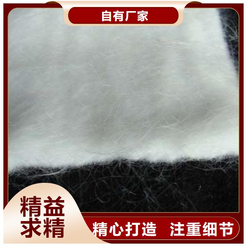 土工布的報(bào)價(jià)動態(tài)土工布商家報(bào)價(jià)土工布自產(chǎn)自銷