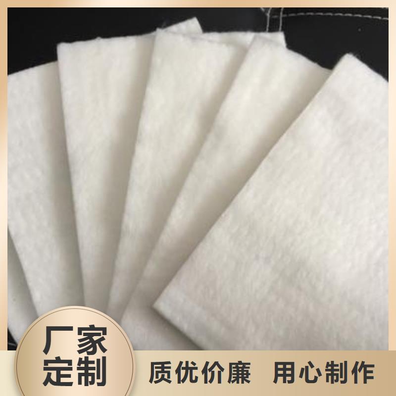 土工布保温土工布今日价格