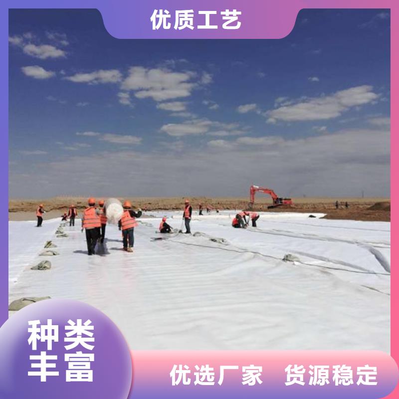 土工布凸结点钢塑土工格栅原料层层筛选