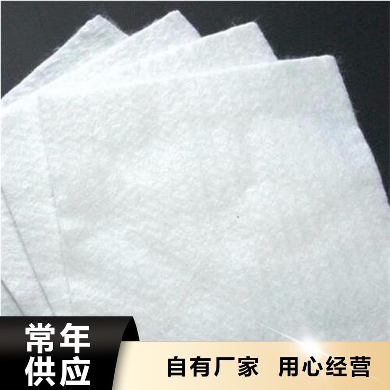 土工布_防水土工布真材實(shí)料