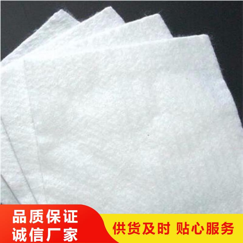 土工布复合土工膜满足您多种采购需求