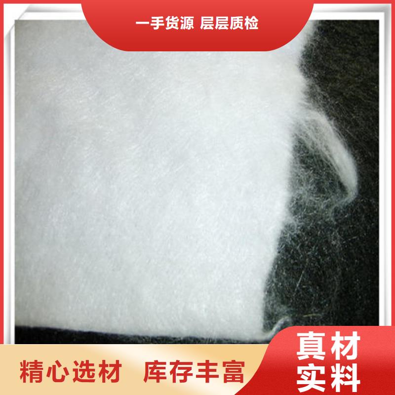 土工布土工席垫质量层层把关