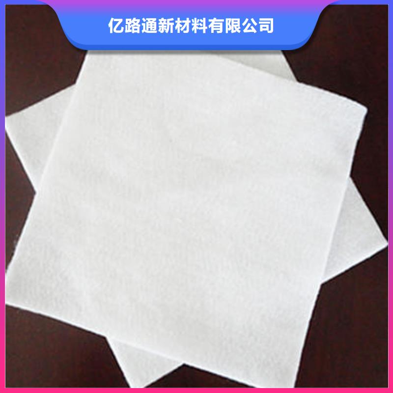 土工布凸結(jié)點(diǎn)鋼塑土工格柵原料層層篩選