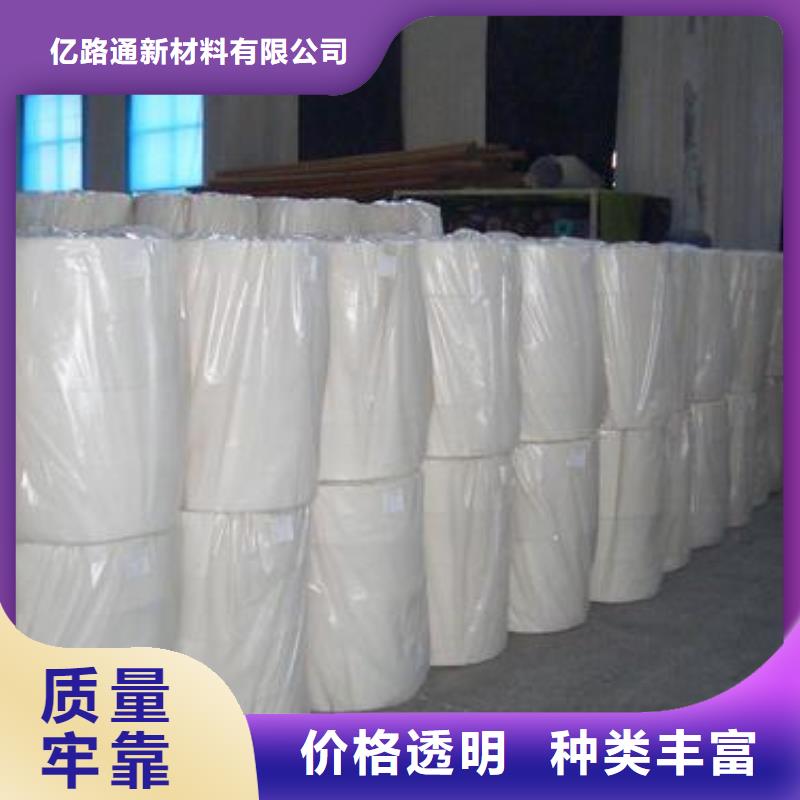 土工布的報(bào)價(jià)動態(tài)土工布商家報(bào)價(jià)土工布自產(chǎn)自銷