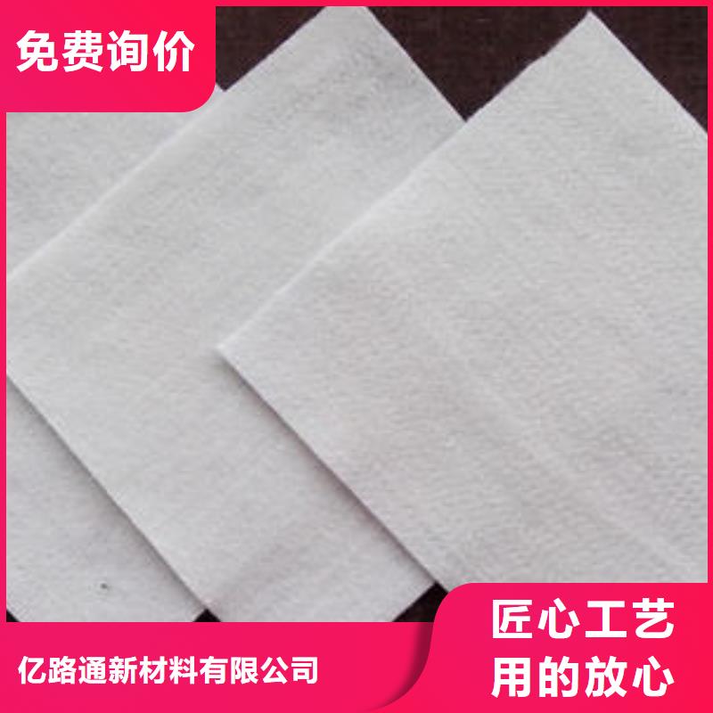 土工布hdpe士工膜自主研發(fā)