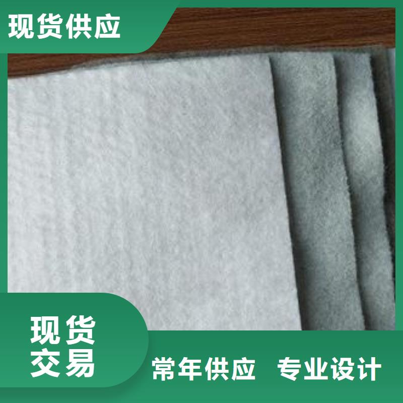 土工布-玻纖土工格柵質量無憂