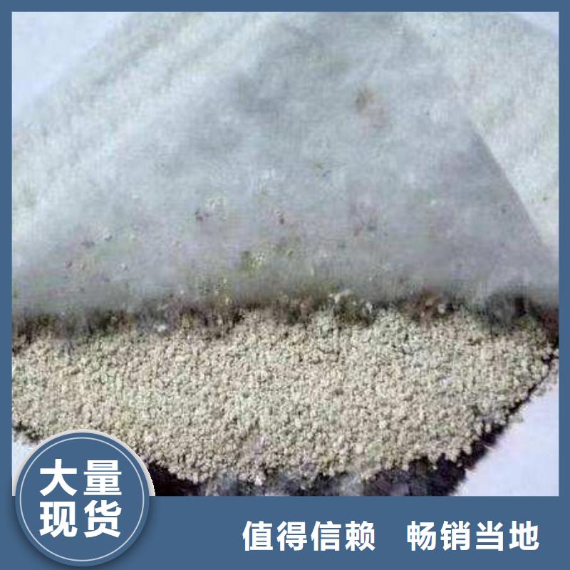 膨潤土防水毯復(fù)合土工膜用心做好細(xì)節(jié)
