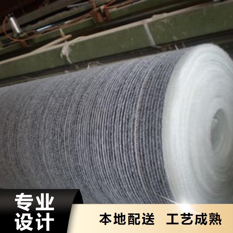 膨潤土防水毯_保溫土工布源頭廠商
