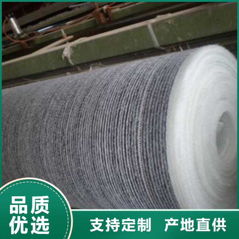 防滲膨潤(rùn)土防水毯生產(chǎn)基地哪里有？