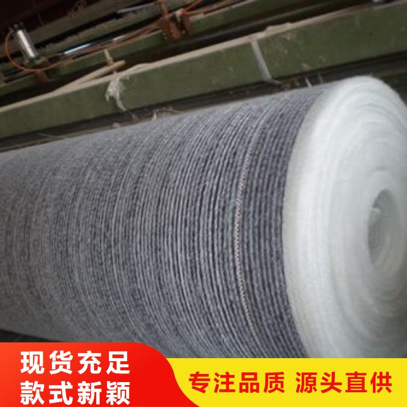 膨潤土防水毯-無紡布用心做好細(xì)節(jié)