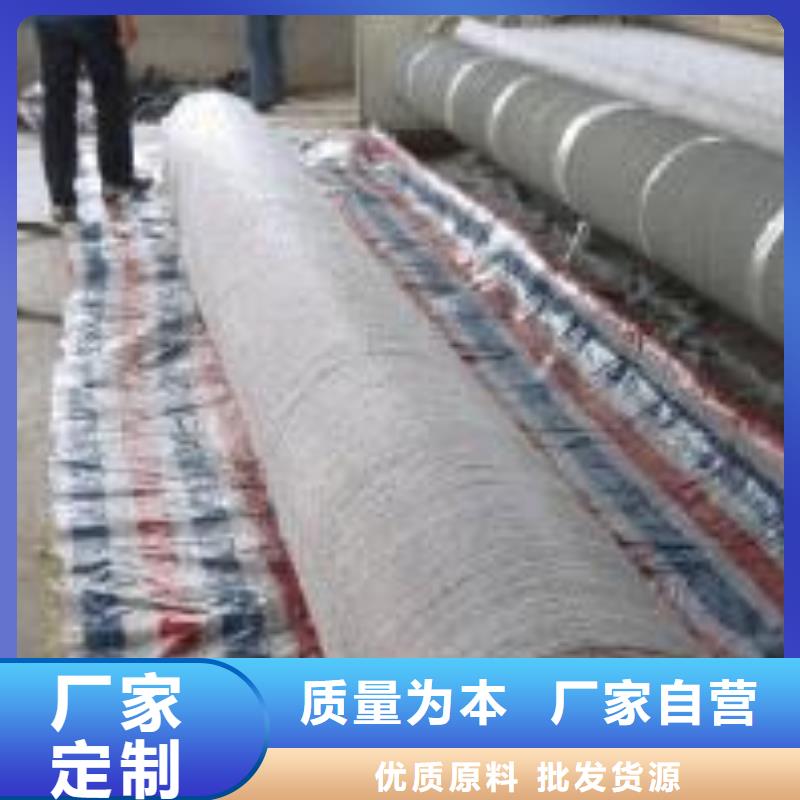 膨潤(rùn)土防水毯土工格室細(xì)節(jié)決定成敗