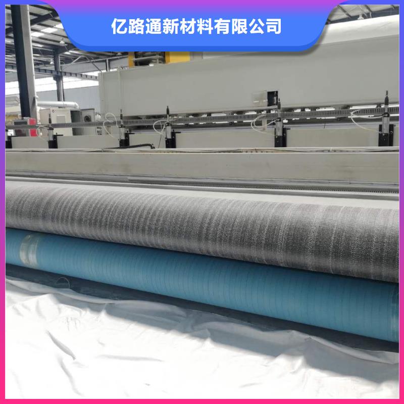 GCL鈉基膨潤土防水毯實(shí)力廠家/現(xiàn)貨供應(yīng)