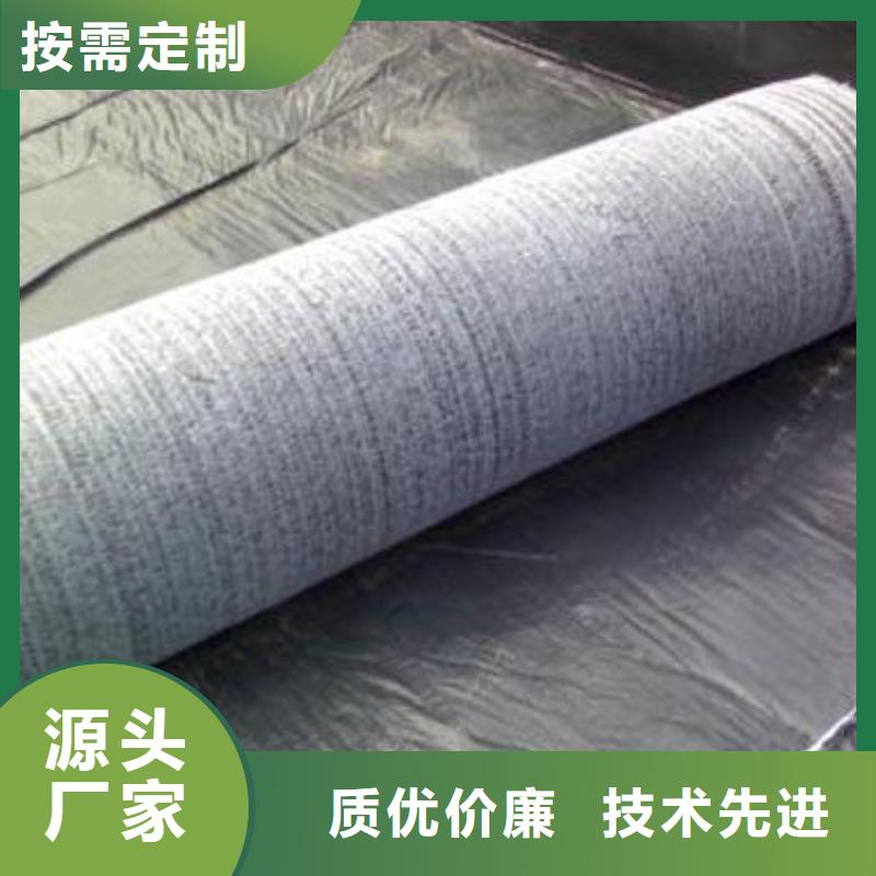 垃圾填埋用防水毯生產(chǎn)基地哪里有？