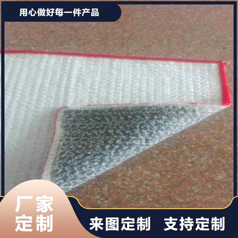 膨润土防水毯,单向塑料土工格栅贴心服务