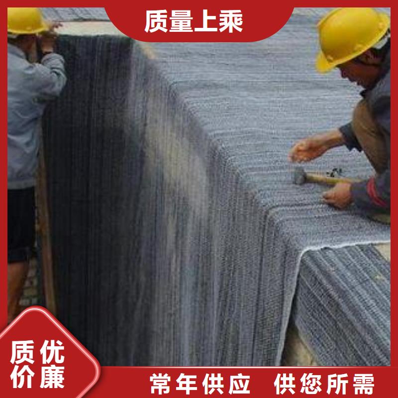 膨润土防水毯涤纶土工格栅免费安装