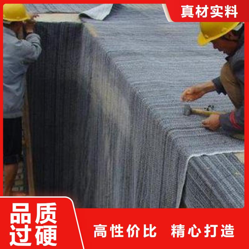 膨润土防水毯_保温土工布源头厂商