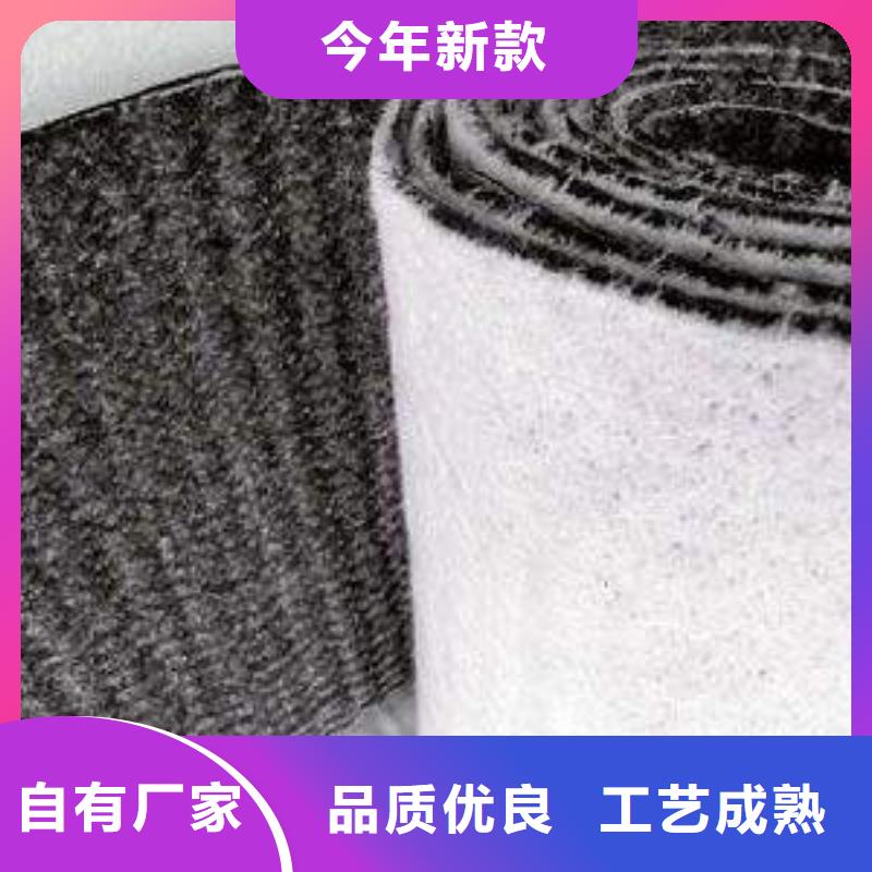 膨潤(rùn)土防水毯滌綸土工格柵免費(fèi)安裝