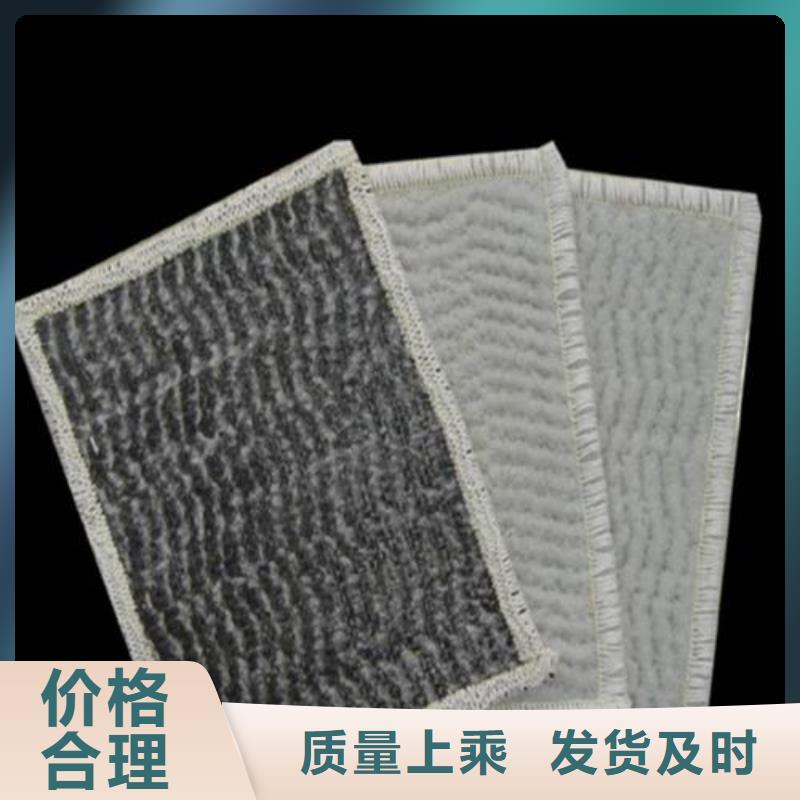 膨潤(rùn)土防水毯生產(chǎn)基地哪里有？