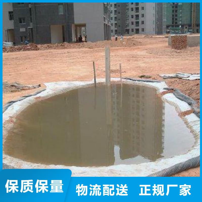 膨潤(rùn)土防水毯塑料土工格柵品質(zhì)值得信賴