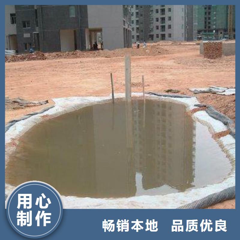 膨潤土防水毯_保溫土工布源頭廠商