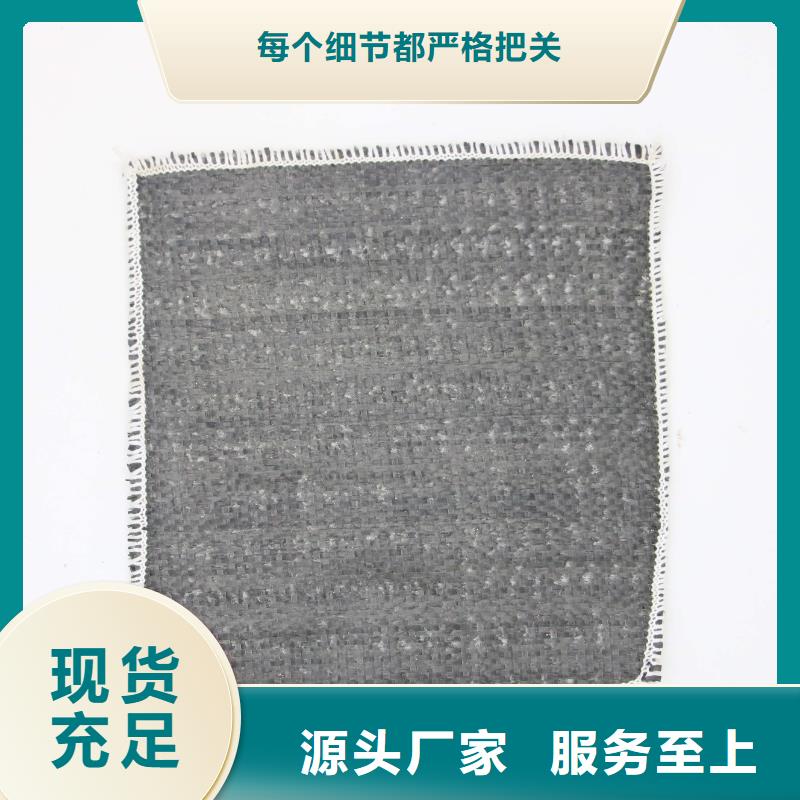 膨潤(rùn)土防水毯?jiǎn)蜗蛩芰贤凉じ駯爬峡蛻?hù)鐘愛(ài)