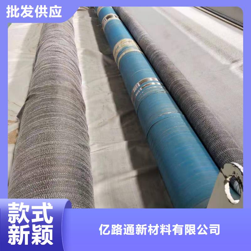 膨潤(rùn)土防水毯土工格室細(xì)節(jié)決定成敗