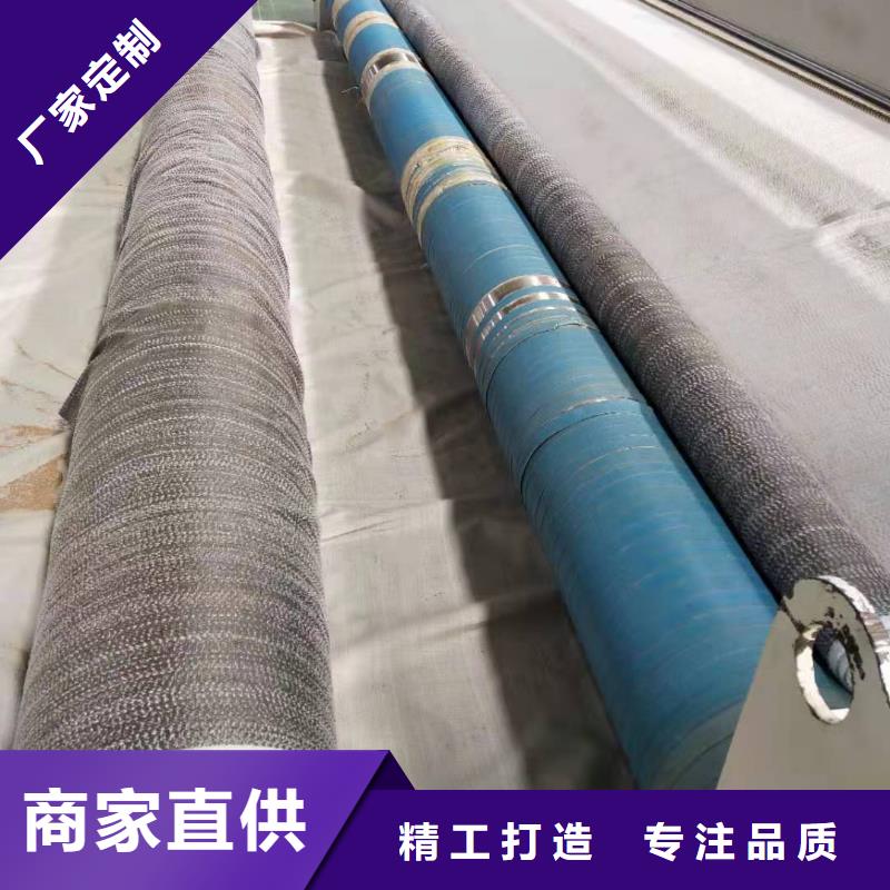 膨潤(rùn)土防水毯?jiǎn)蜗蛩芰贤凉じ駯爬峡蛻?hù)鐘愛(ài)