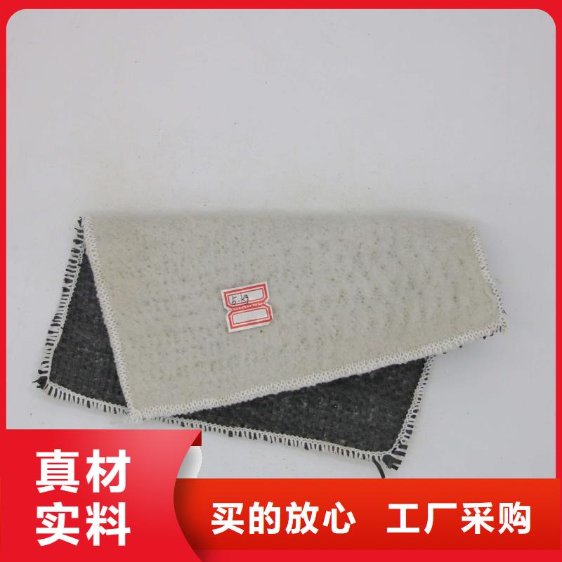 膨潤(rùn)土防水毯土工格室細(xì)節(jié)決定成敗
