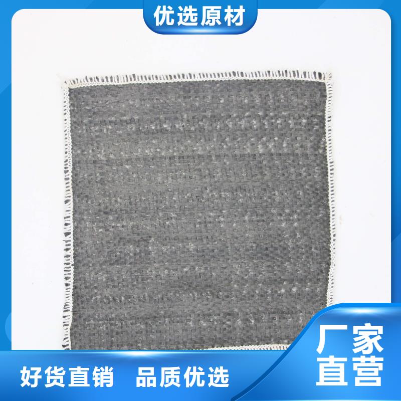 膨潤(rùn)土防水毯復(fù)合土工膜用心做好細(xì)節(jié)