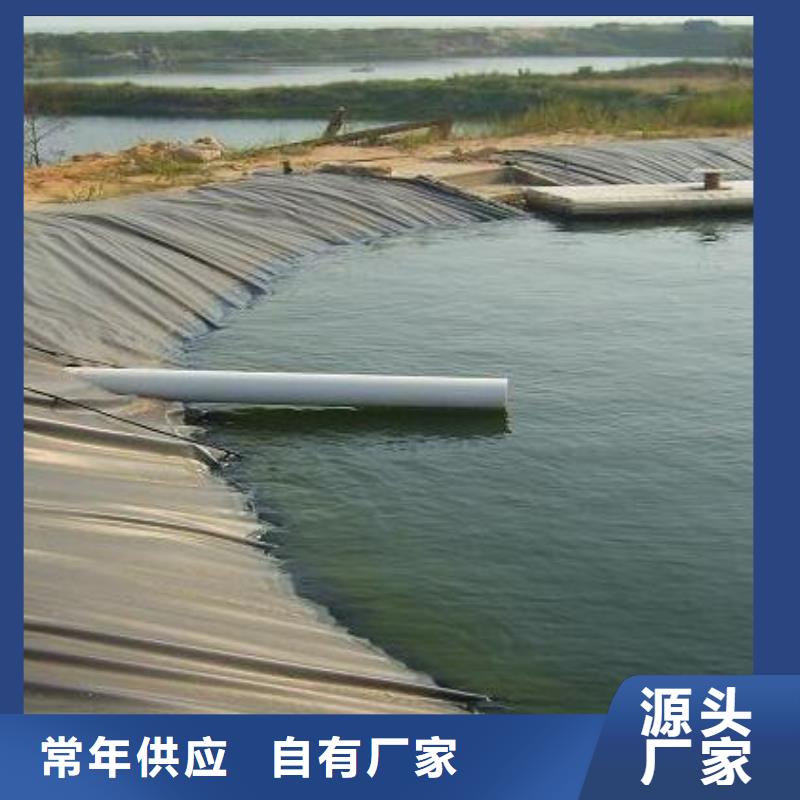 土工膜土工布产品优良