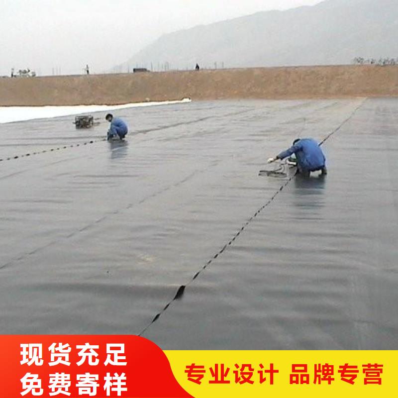 HDPE土工膜多少錢一平方？