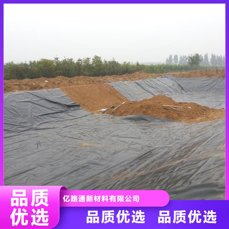 土工膜单向塑料土工格栅厂家品控严格