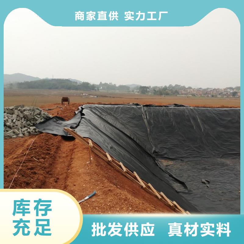 土工膜三维土工网垫的简单介绍