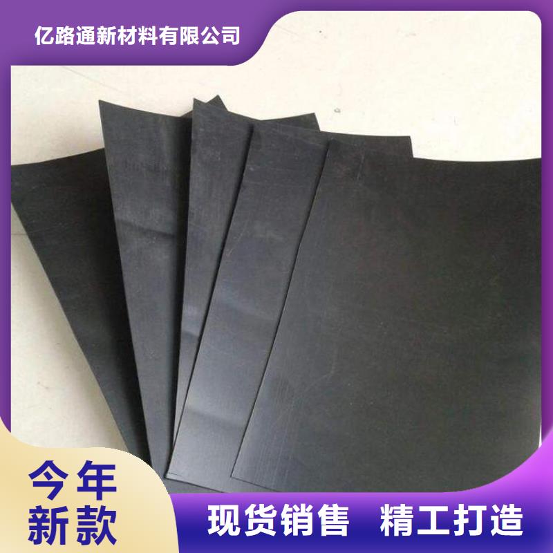 水利養(yǎng)殖膜生產(chǎn)基地哪里好