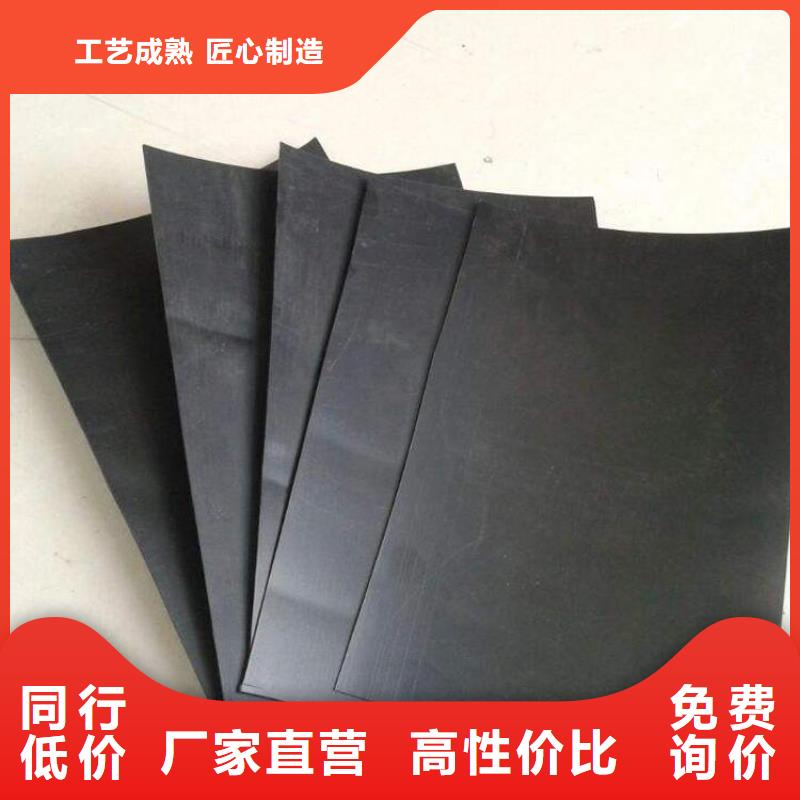 土工膜-塑料排水板同行低價(jià)