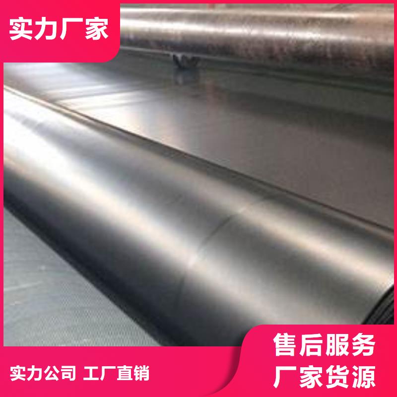 土工膜養(yǎng)殖膜拒絕偽劣產(chǎn)品