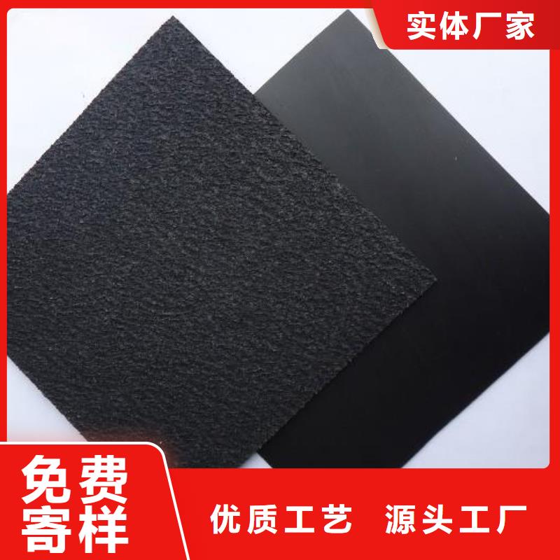 土工膜單向塑料土工格柵廠家品控嚴(yán)格