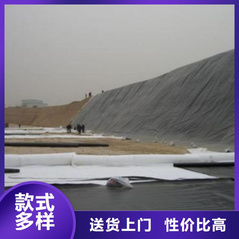 土工膜土工布產(chǎn)品優(yōu)良