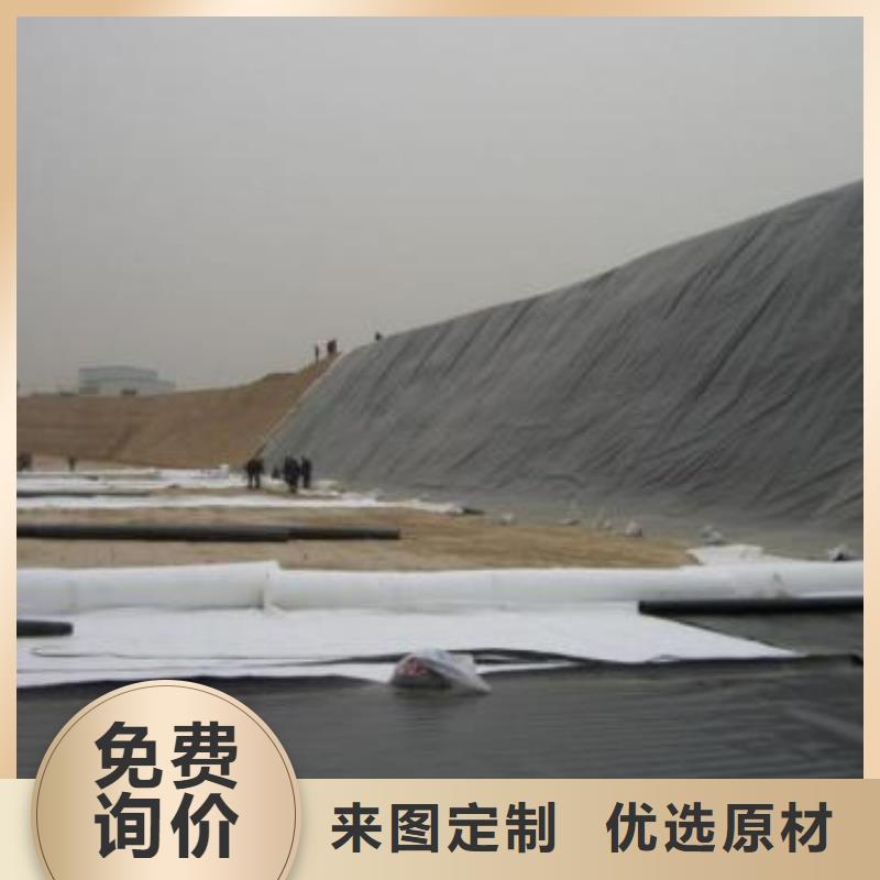 土工膜土工布产品优良