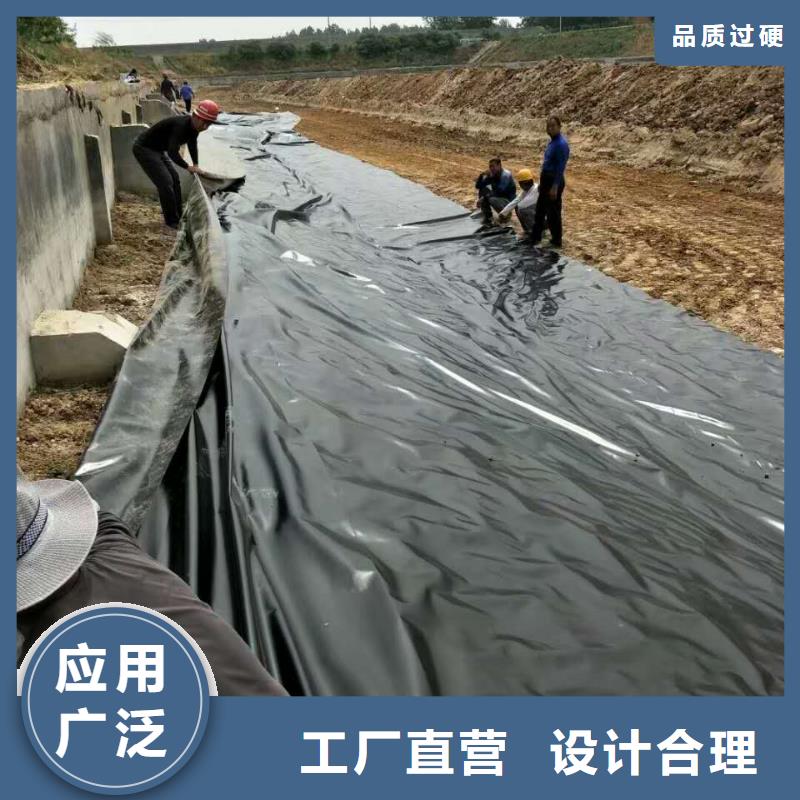 土工膜土工布产品优良