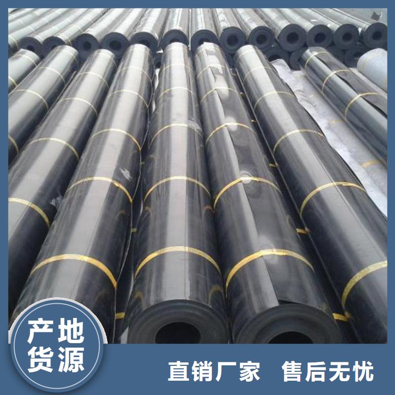 2025HDOE土工膜邊坡防滲膜