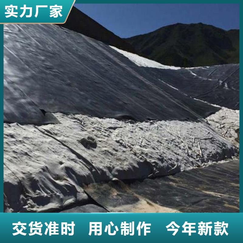土工膜土工布产品优良